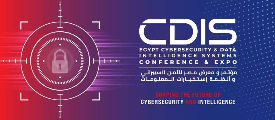 CDIS-Egypt2023